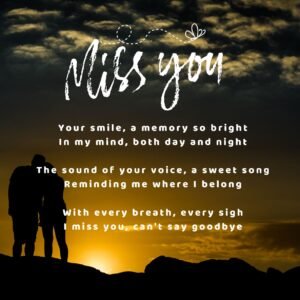 Read more about the article 40+ I Miss You Poems (Cute, Emotional & Heart Felting)
