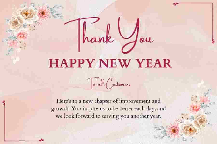Happy New Year Wishes And Thanks To Customers