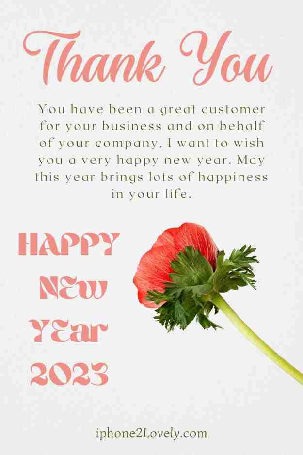 New Year 2023 Wishes For Your Loyal Customers