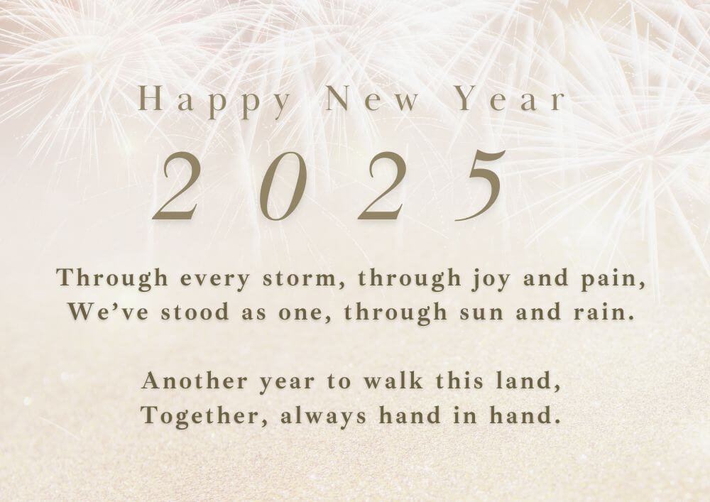 Short Happy New Year Poems 2025 For Friends And Family With Image