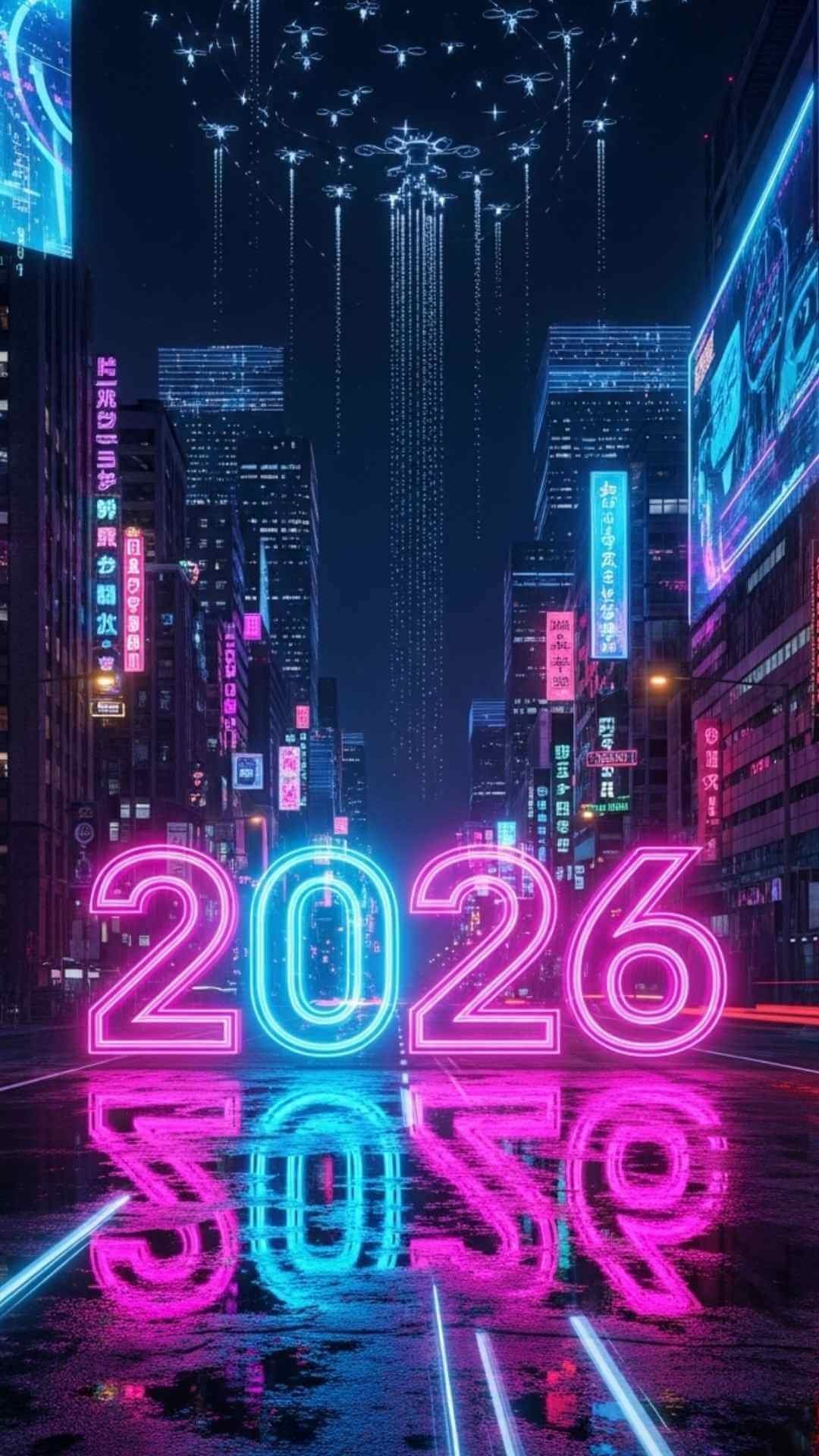 2026 New Year IPhone Wallpapers